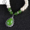 淡水珍珠项链女纯银镶天然绿玛瑙吊坠手链套装母亲节送妈妈婆婆礼 手链备注款