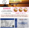 满天星手镯女纯银网红实心999足银镯子银饰品首饰生日送妈妈 满天星手镯一个20克+简约礼盒
