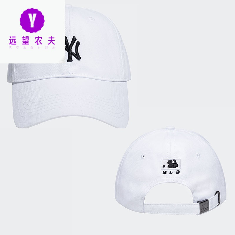 帅气暖装!黑色帽子女韩版潮鸭舌帽男士棒球帽嘻哈百搭儿童秋冬季迈尔尼诺(MYLENINO)_854 Ny白色儿童款（可调节:47-53cm）