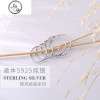 纯银戒指女关节尾戒极细款简约时尚洗手不用摘小指个性素圈指环男_3 银色-12号（周长约51mm）