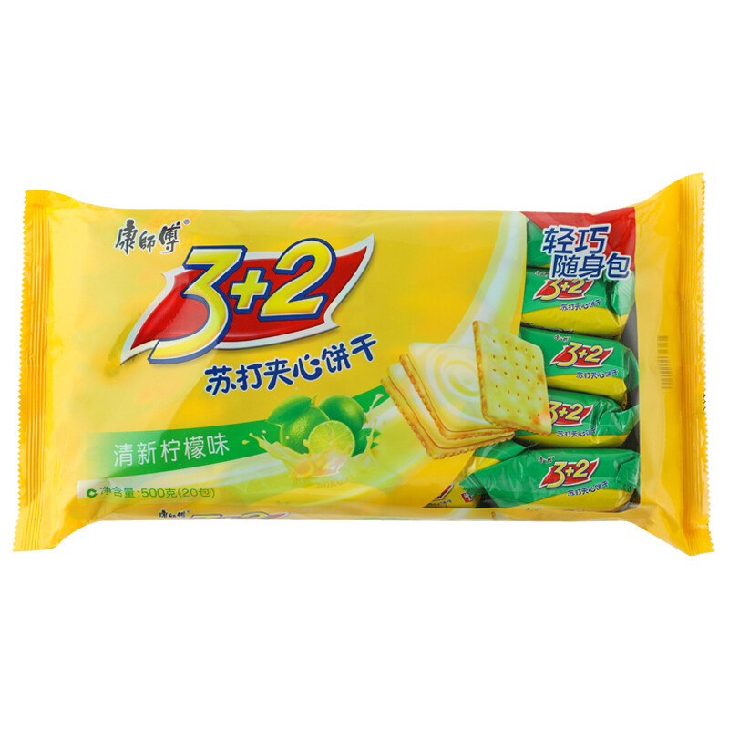 金富士柠檬夹心 国产饼干（10种）（小包装）