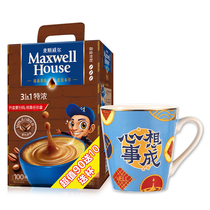 麦斯威尔 速溶咖啡（1种）（小包装）