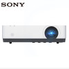 【套餐】索尼(SONY)VPL-EW575【免费安装】商务教育办公投影仪 教学会议投影机
