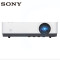 【套餐】索尼(SONY)VPL-EW575【免费安装】商务教育办公投影仪 教学会议投影机