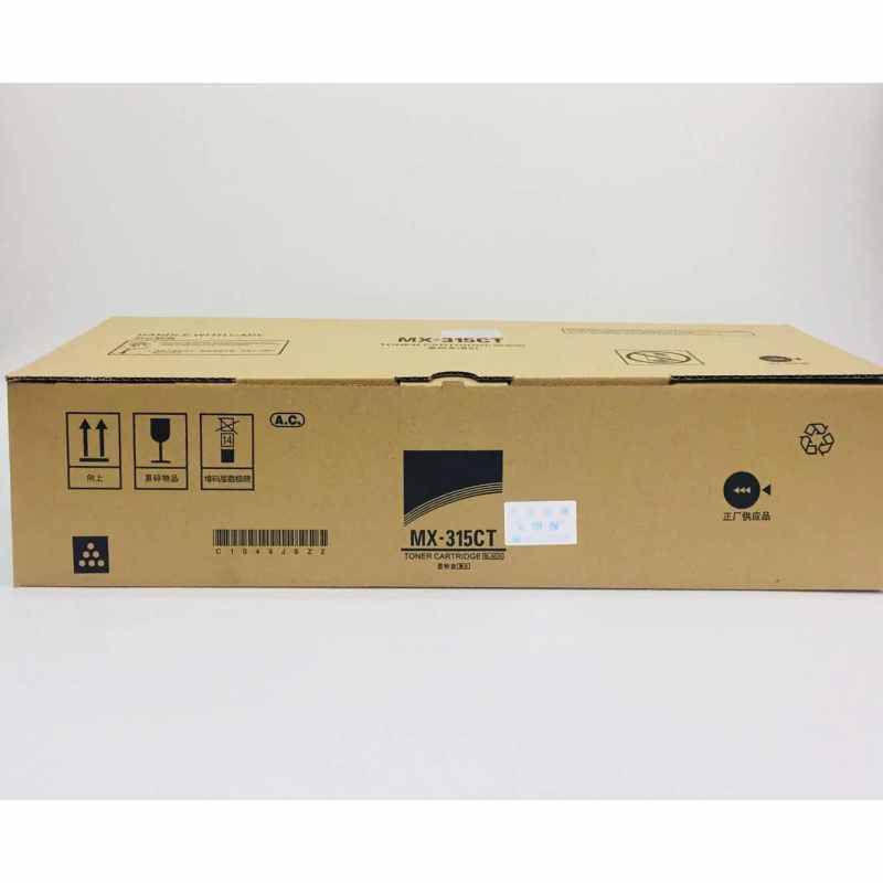 文印保MX-315CT粉盒 适用于夏普M2658/2658N/2658U/3158
