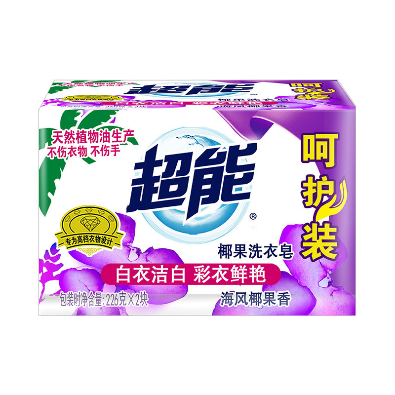 超能 衣物清洁 洗衣皂 226g*2 组合装 海风椰果 透明皂（组）