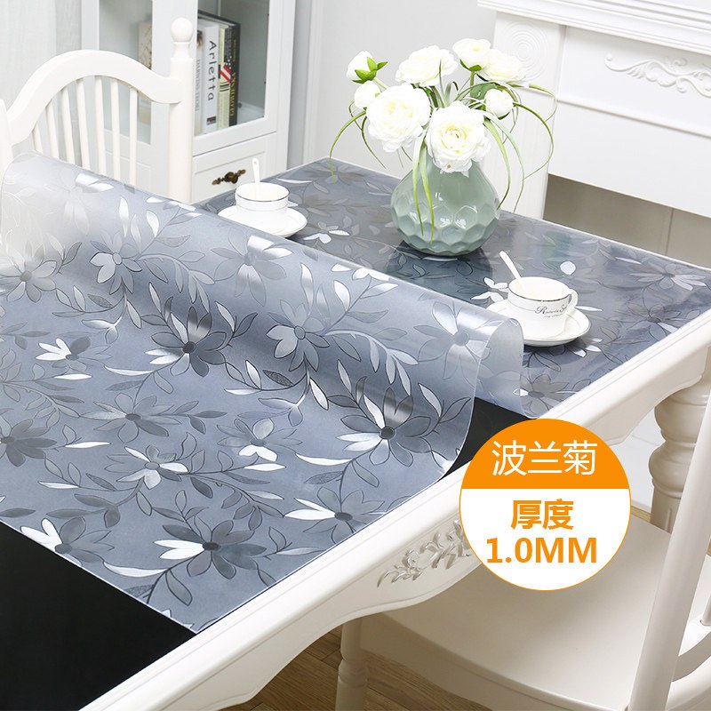 pvc透明餐桌垫软塑料玻璃桌布防水防烫防油免洗茶几垫长方形台布_1_918 70*120cm 波兰菊1.0