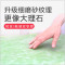 茶几仿大理石桌布防水防油免洗软塑料玻璃浅色网红大理石纹桌垫_3 70*140cm 【磨砂升级款】MSDLS2-白玉纹