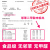飘窗垫坐垫3D现代简约房间阳台垫款免洗定做防晒落地窗装饰窗台垫_504 60*180cm 3D42-蹄莲与鱼