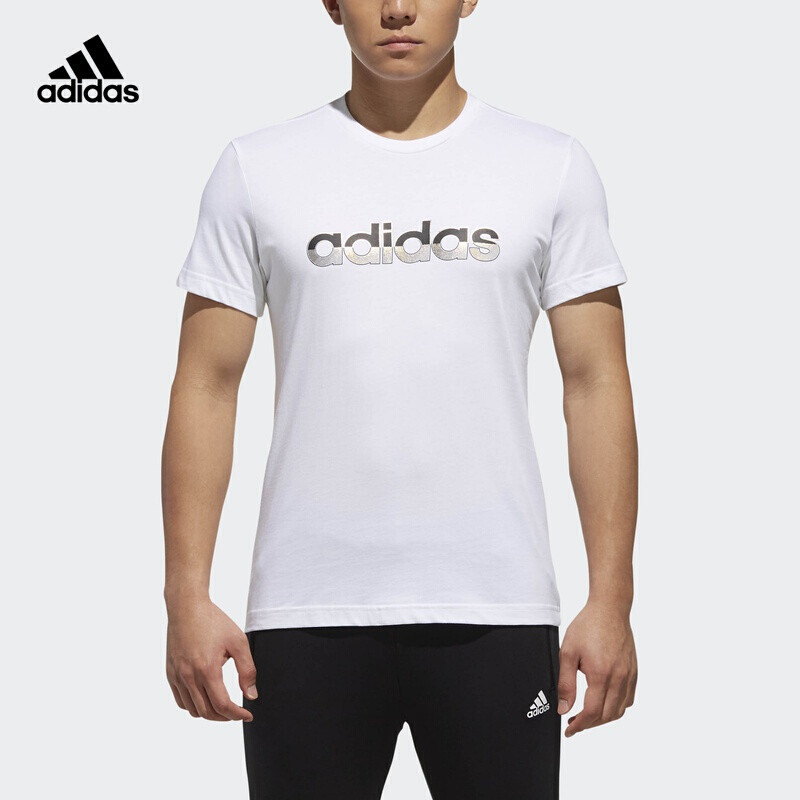 阿迪达斯（adidas）男款女款运动休闲短袖T恤CX5145/DM5213 S DM5214