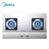 美的(Midea)华凌燃气灶JZT-HQ6