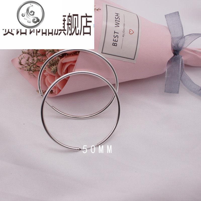 S925银饰欧美很酷大环耳环港风冷淡风小环日韩简约百搭耳钉网红潮_52 925银50mm一对