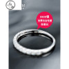 925纯银戒指女排钻镀18K白金日韩版简约网红食指指环仿真钻戒个性 联系客服加20元可升级为玫瑰礼盒装戒指选号参考底部指引