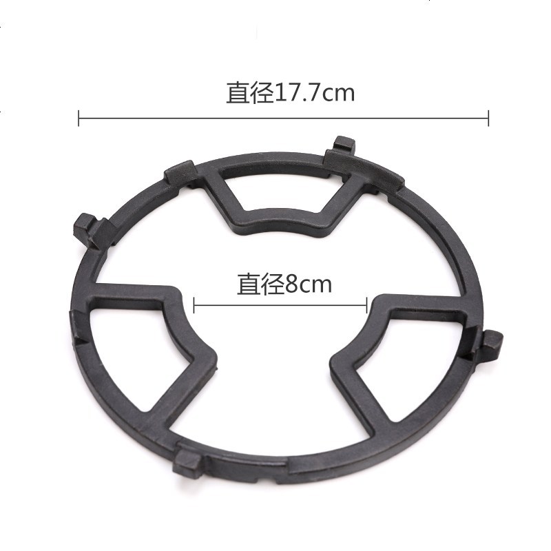 燃气灶配件煤气灶台架子支架灶台家用防滑通用奶锅小锅瓦斯炉架托_383_222 黑色升级款(四爪五爪通用)