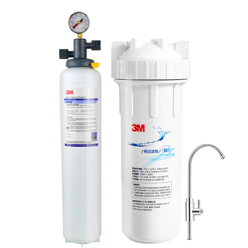 全给 BEV190 3M净水器商用BEV系列超大流量无桶0废水净水机