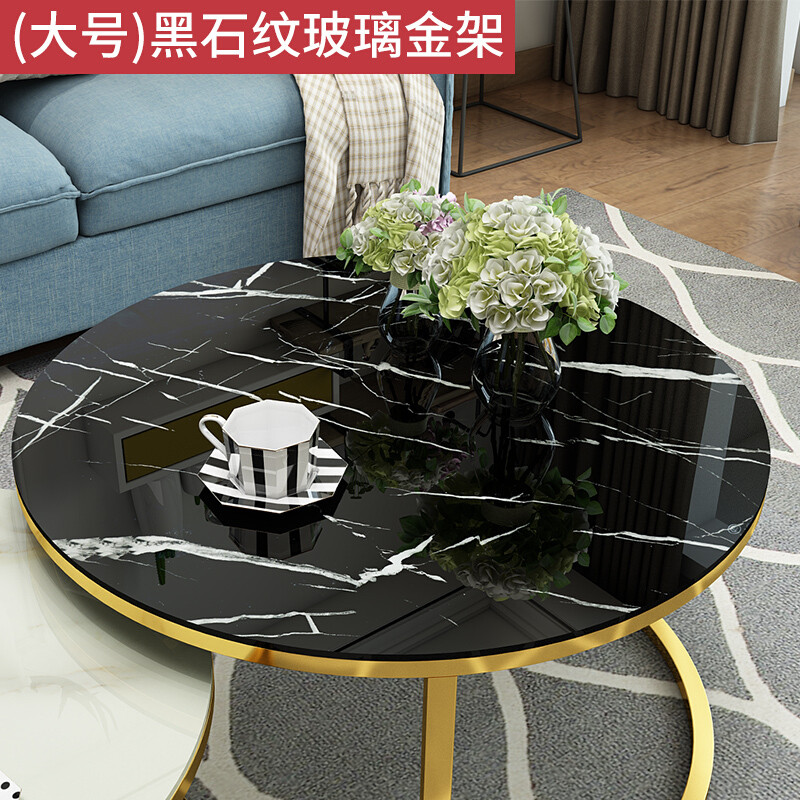 圆茶几桌客厅家用边几ins风北欧小茶几简约现代大理石玻璃小户型A款白/黑石纹组合组装 金架+大黑石