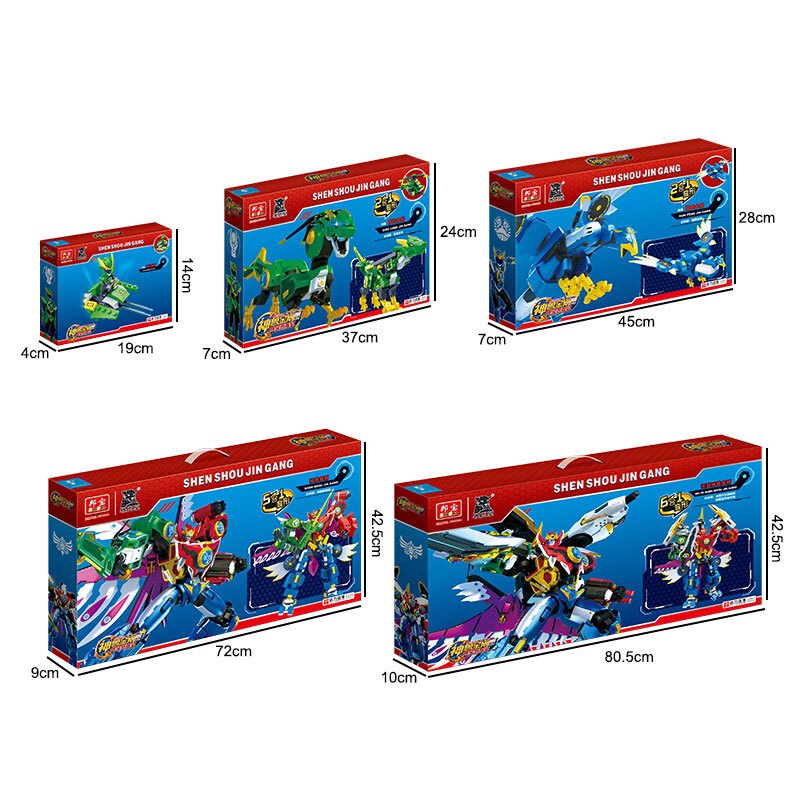 兼容乐高积木四神兽金刚之青龙再现4邦宝历险记6合体变形机器人男孩子