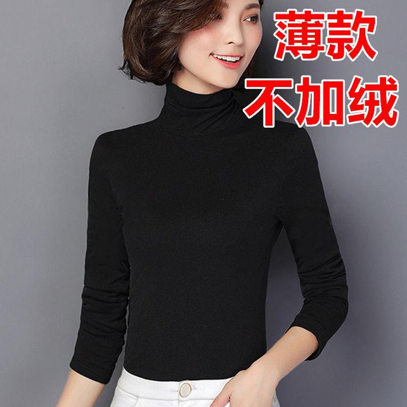 半高领/高领加绒保暖打底衫女秋冬季长袖T恤修身显瘦大码女装上衣_890 L 高领黑色【不加绒】