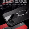 [高档]华为Nova6se手机壳JNY-AL10硅胶皮套nova6SE全包软男女防摔_629 保时捷【红】送挂绳+磁吸指环Nova6SE