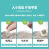 瀚品柠檬猫砂10公斤膨润土结团猫砂除臭吸水猫沙无尘20斤10kg_707_273