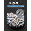 猫砂10公斤膨润土结团猫砂除臭猫沙低尘20斤10kg多省猫咪用品_997_726