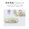 豆腐猫砂原味绿茶除臭无尘豆腐砂渣猫沙猫咪用品非10公斤20斤_16