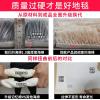 ins风地毯卧室床边毯满铺可睡可坐加厚款少女心床前毛毯地垫_316_137 定制 浅驼色