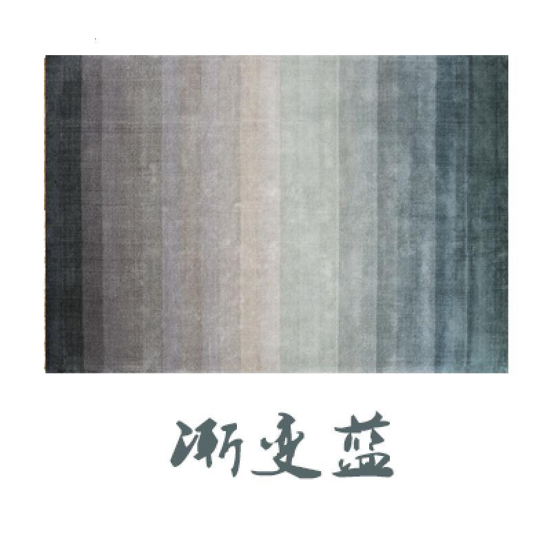北欧简约素色客厅茶几地毯/日式美式地中海风现代卧室满铺ins民宿_3_1 160X230CM赠送精美门垫 渐变蓝