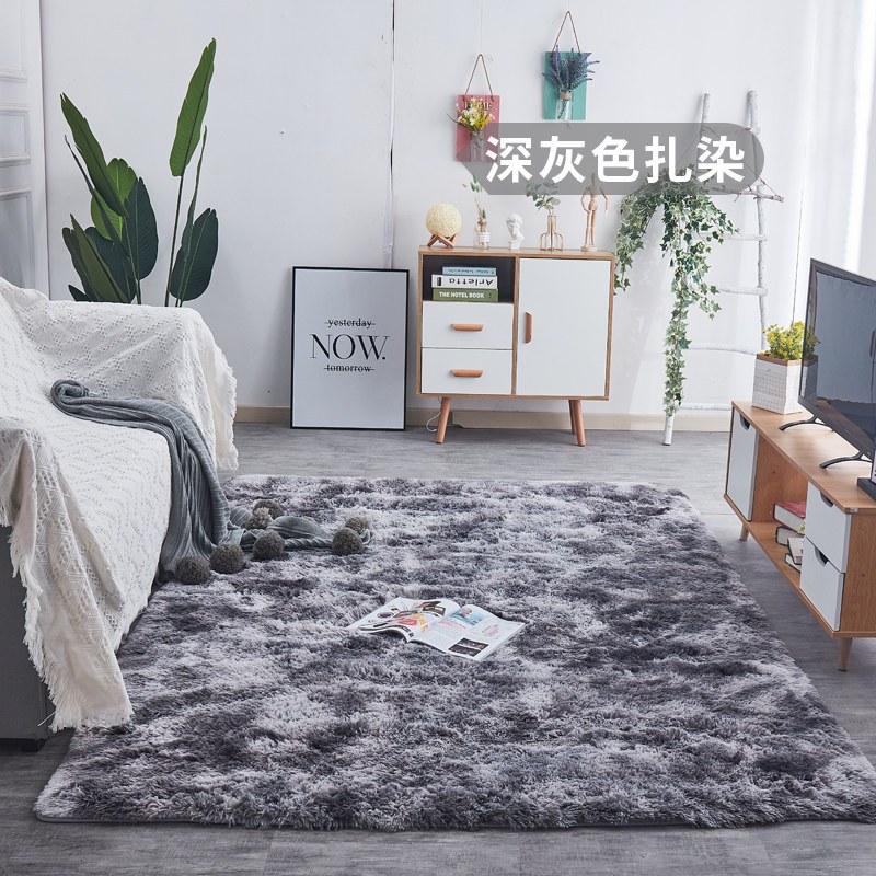 地毯卧室床边毯满铺长毛绒网红北欧客厅毛毯地垫可睡可坐_641 80x200cm【加密加厚】 深灰色扎染