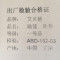 地毯客厅沙发茶几地垫卧室床边满铺地毯现代简约加厚ins风 1.4×2米 浅驼