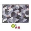 奇艺良品几何金属风ins地毯客厅茶几北欧卧室榻榻米家用长方形毯_979 80*160cm 金属几何-04
