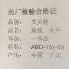 宿舍加厚阳台地毯客厅沙发茶几毯卧室满铺地毯垫简约可水洗ins风_1_39 2×3米 咖啡