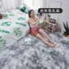 小地毯卧室床边少女ins风毛毯地垫装饰布置女生房间小沙发地毯_398_38 【床边地毯】60x200cm 粉色扎染