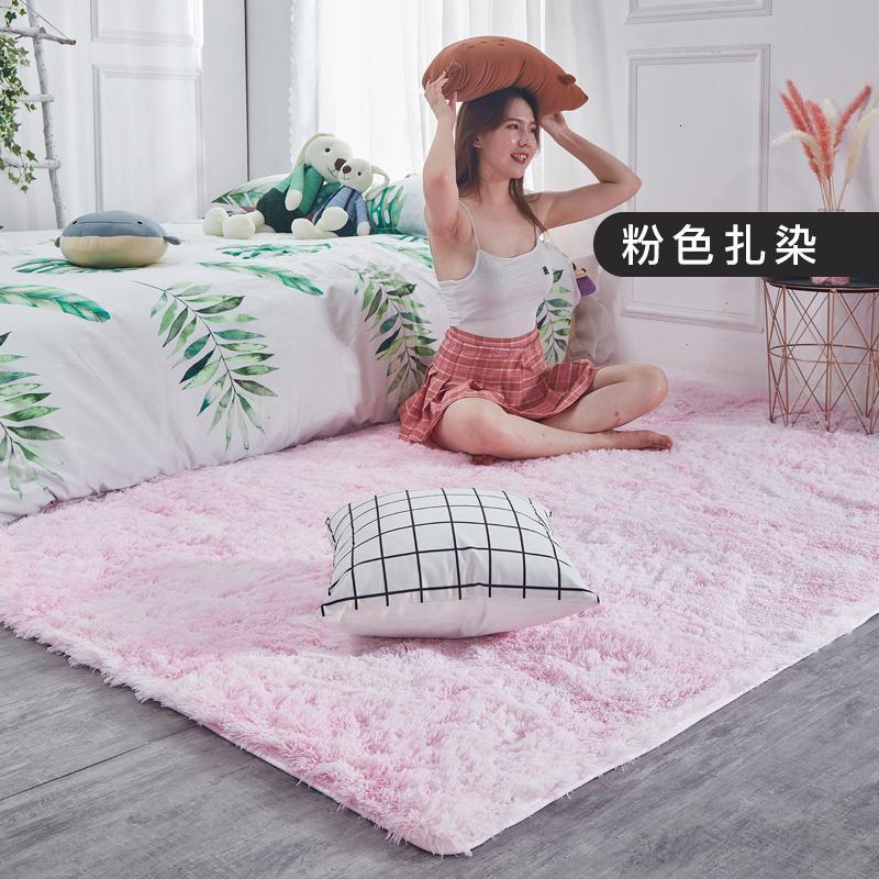 小地毯卧室床边少女ins风毛毯地垫装饰布置女生房间小沙发地毯_398_38 【拍照地毯】80x120cm 粉色扎染