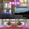 短毛客厅茶几地垫房间小地毯卧室满铺ins网红防潮垫子家用可定制_895 400x200厘米 银灰色