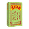 王老吉凉茶植物饮料盒250ml*24/箱（一箱装）