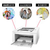 惠普/HP M203DW黑白激光打印机自动双面无线打印机家用办公WIFI打印 套装二