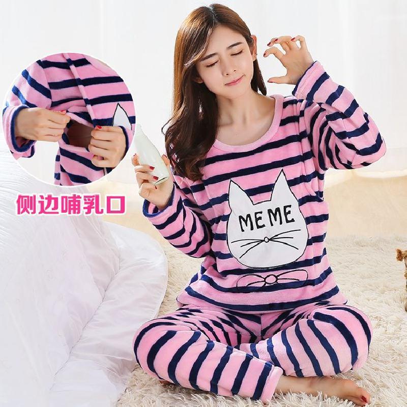 秋冬季加厚法兰绒月子服产后喂奶哺乳期外出珊瑚绒孕妇睡衣冬套装 莎丞4488 【3XL】适合155-175斤 北极熊蓝