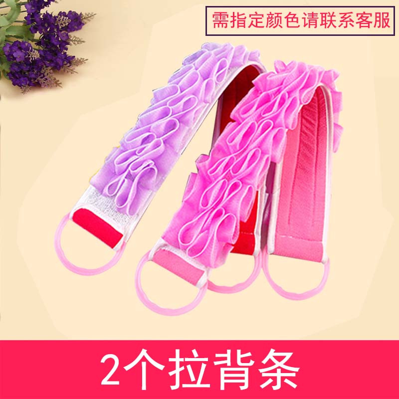 VIERUODIS3件套加厚搓澡巾套装洗澡巾手套泥神器拉背条浴花沐浴球用品_560 【精品拉背】2条