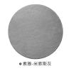 地毯卧室纯色床边毯北欧风加厚房间长方形现代简约客厅沙发茶几毯_1 40×120cm【柔软亲肤】 素雅-米索斯灰【圆形】