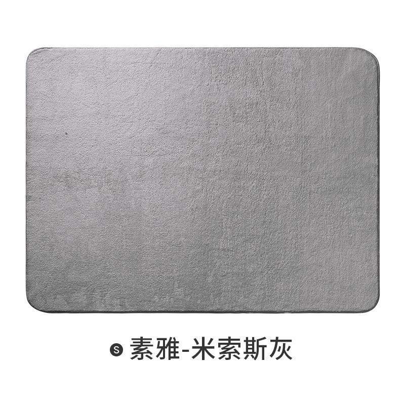 地毯卧室纯色床边毯北欧风加厚房间长方形现代简约客厅沙发茶几毯_1 140×140cm【超柔顺滑】 素雅-米索斯灰【方形】