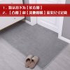 进地垫纯色简约家用厅地板脚垫防滑可剪定制卧室客厅入户地毯_2 150*160cm 纯色进门垫-烟灰