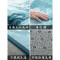 金属大理石纹ins风客厅地毯茶几毯现代卧室房间家用满铺床边毯子_2 140×200cm 墨画