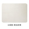 北欧家用卧室床边满铺脚踏垫客厅茶几地垫简约现代沙发榻榻米地毯_3 60x160cm【厚实绒毛】 素雅-维加斯黄