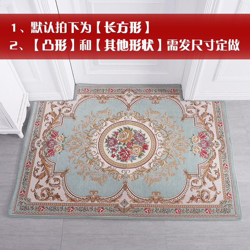地垫进家用红色欧式口地板垫子入户脚垫定制卧室客厅厅地毯_324 100*100cm 花好月圆-雅兰