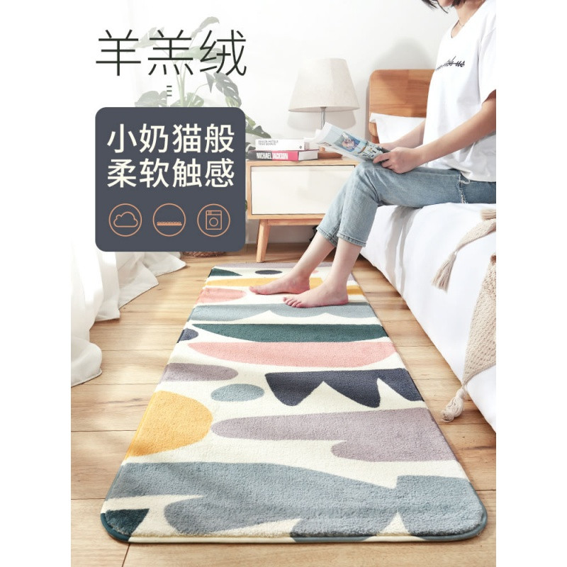简约风长方形卧室床边榻榻米满铺地毯家用客厅地垫脚垫沙发茶几毯_2