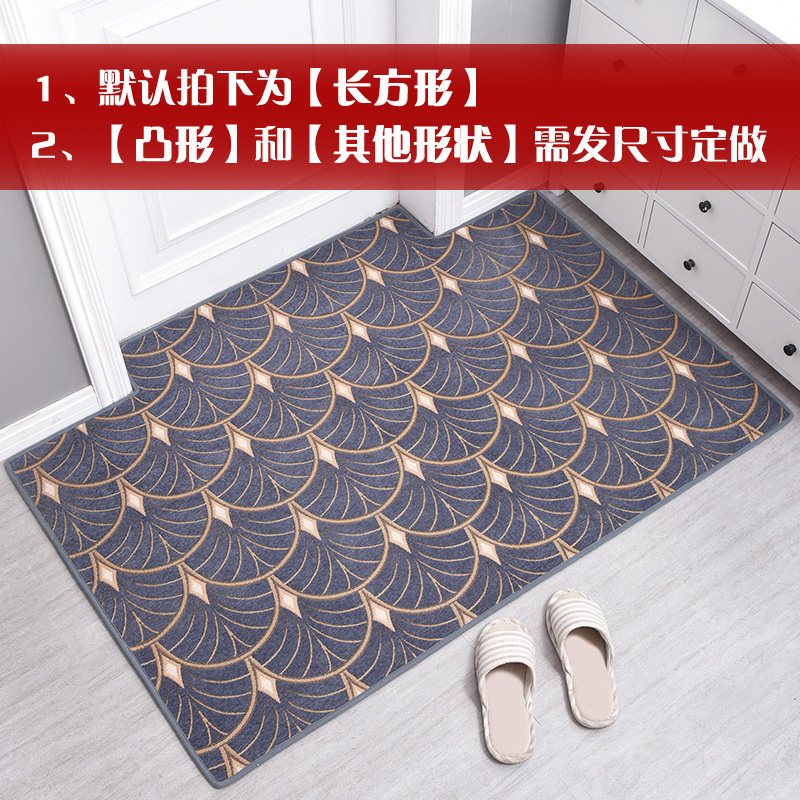 进地垫家用客厅卧室红色地毯喜庆地板脚垫定制口北欧入户垫子_261 70*140cm 善之行蓝色