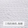 地垫浴室防滑垫客厅进地毯卫生间垫吸水防滑脚垫子加厚_2 45x65cm 浅绿色小白兔