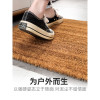 环保椰棕户外大口地垫进垫入户蹭脚垫家用厅地毯_3 45x75cm【还原不一样的自然色调】 椰棕-出入平安