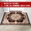 进地垫红色喜庆家用脚垫喜字垫定制玄关卧室入户中式客厅地毯_657 140*160cm 花好月圆-咖色